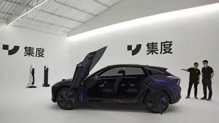 Jidu, Baidu's electric vehicle company, has unveiled its first 'robot' automobile