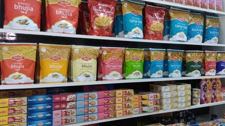 For its Rs 881 billion initial public offering, Bikaji Foods International has chosen a price range of Rs 285 to 300